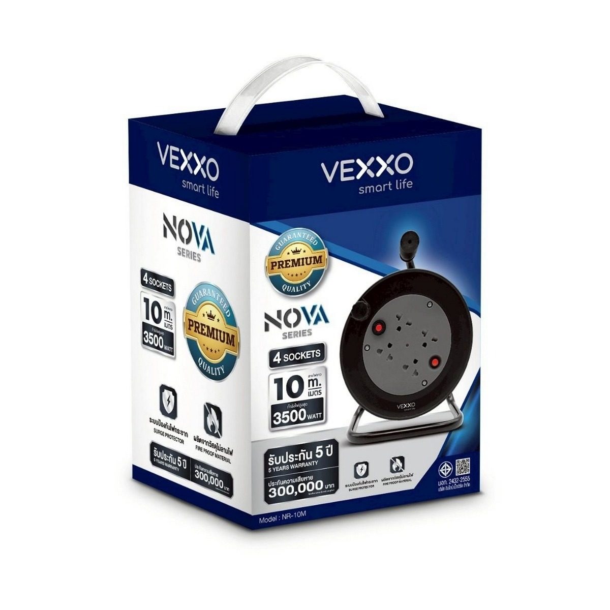 VEXXO รุ่น L010 ล้อเก็บสายไฟ 4 ช่อง 10 เมตร หน้าจานพลาสติกไม่ลามไฟ หน้ากว้าง 18 ซม. รองรับกระแสไฟสูงสุดถึง 3500 วัตต์ / 16 แอมป์ ขนาดสายไฟ V
